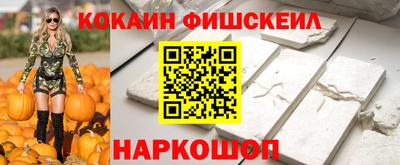 MESCALINE Среднеуральск