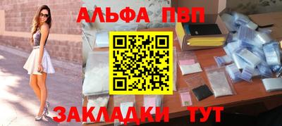 MESCALINE Среднеуральск