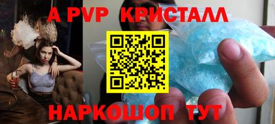 прущая мука Славгород