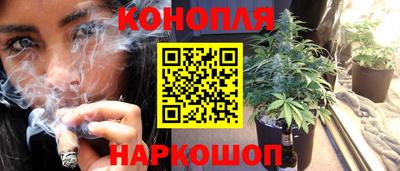 прущая мука Славгород