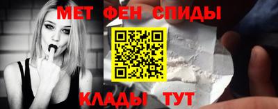 прущая мука Славгород